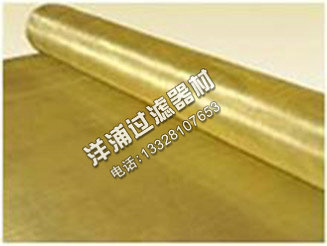 黄铜网