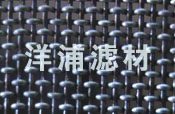 Crimped&nbsp;Wire&nbsp;Mesh